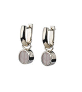 Sägen Swedish Grace Rotate Earrings